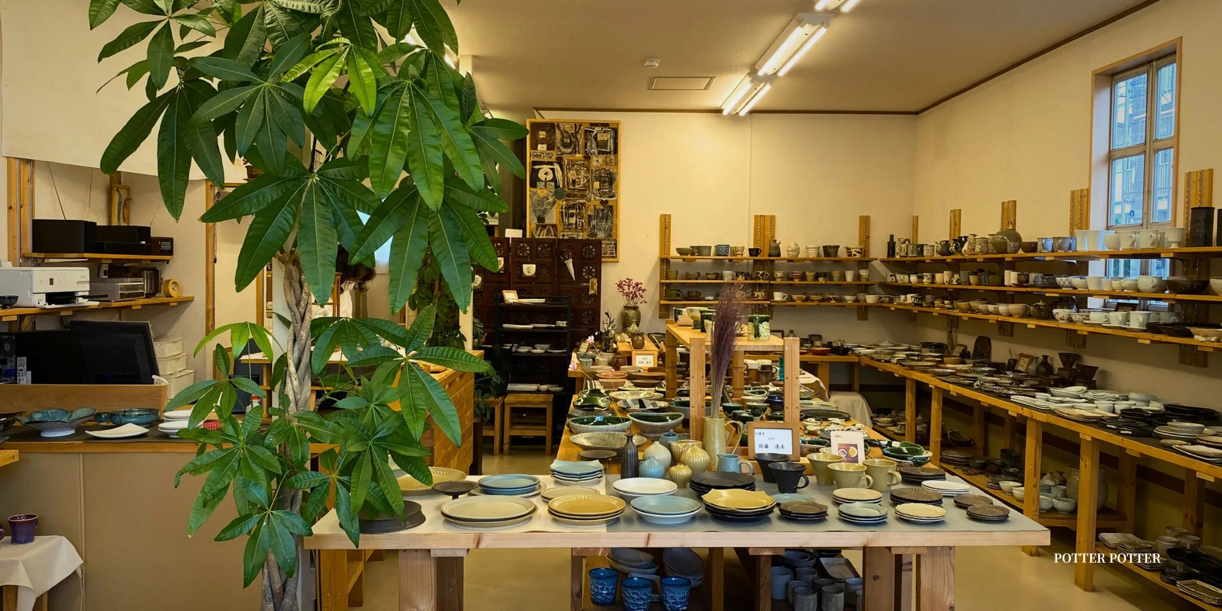 Visiting Toyu: Pottery Select Shop in Sapporo, Hokkaido